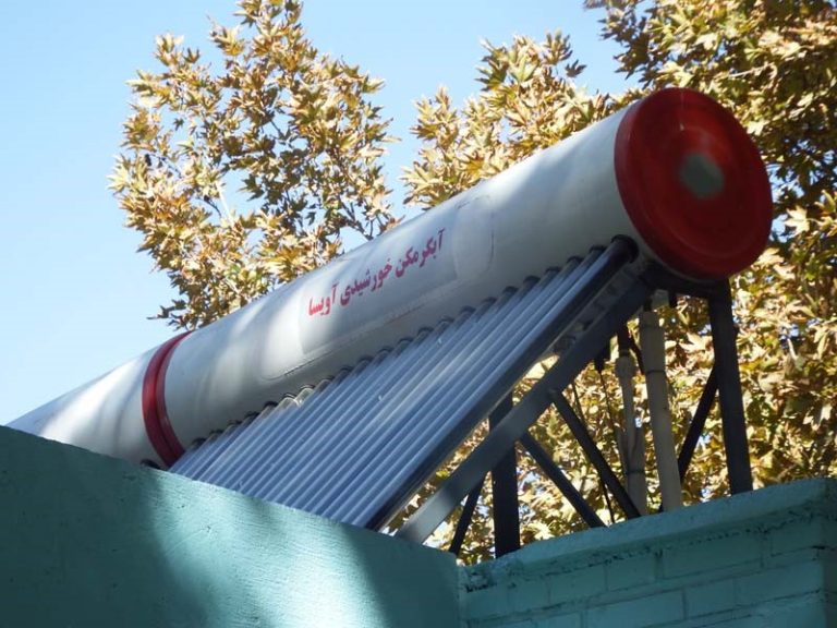 آبگرمکن خورشیدی
